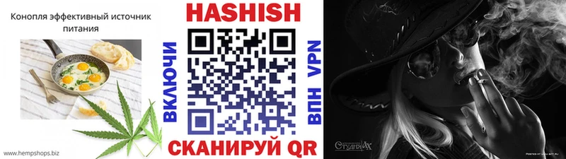 Canna-Cookies марихуана  Купить где  Инза 