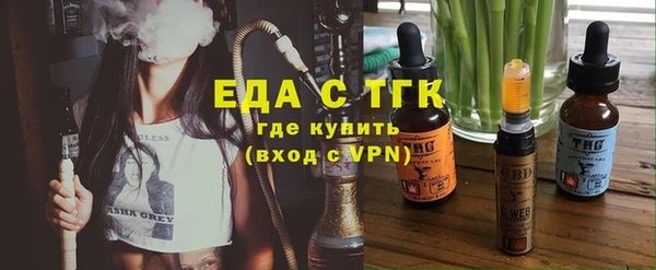 таблы Киренск