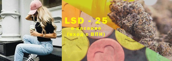 таблы Киренск