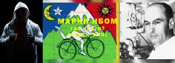 меф VHQ Киреевск