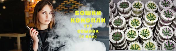 таблы Киренск