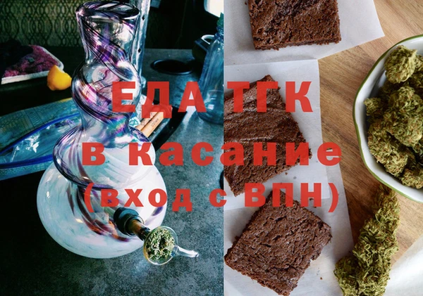 меф VHQ Киреевск