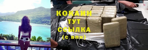 jwh Кинешма