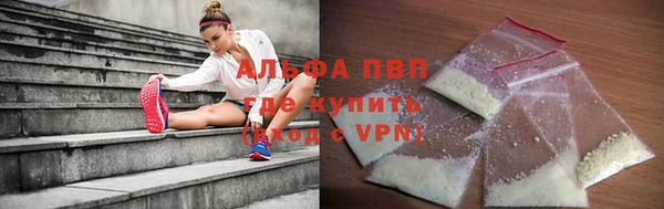 таблы Киренск