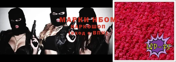 таблы Киренск