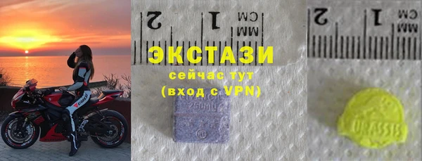 таблы Киренск