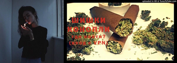 jwh Кинешма