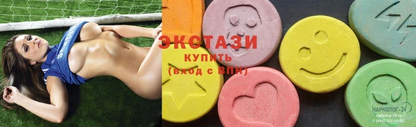 jwh Кинешма