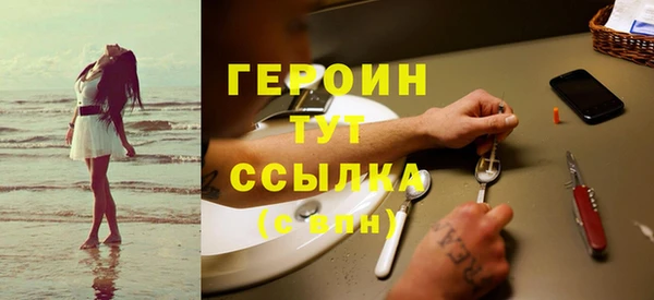 меф VHQ Киреевск