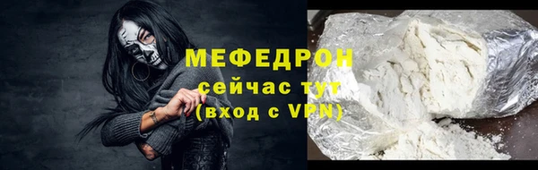 jwh Кинешма