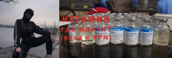 jwh Кинешма