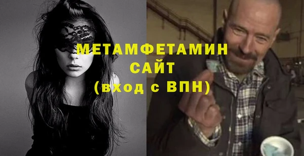 jwh Кинешма
