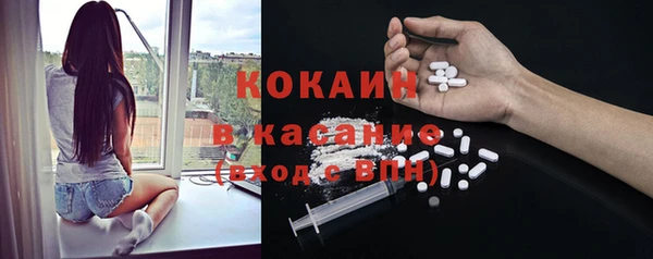 таблы Киренск