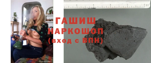 таблы Киренск