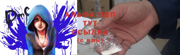 таблы Киренск
