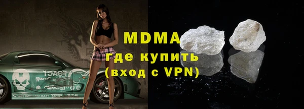 меф VHQ Киреевск