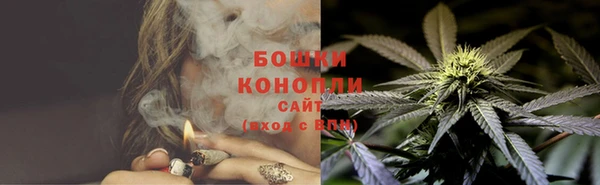 таблы Киренск
