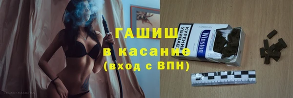 меф VHQ Киреевск