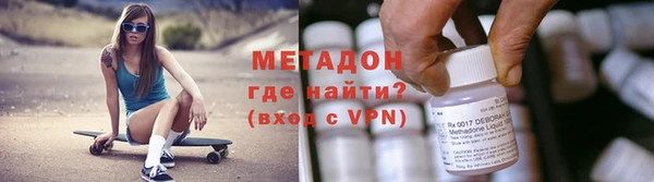 таблы Киренск