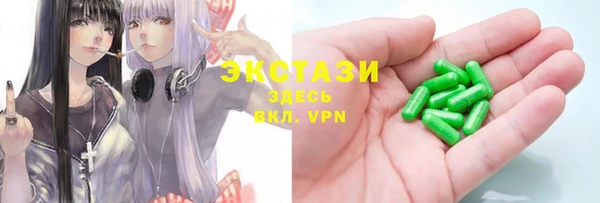 меф VHQ Киреевск