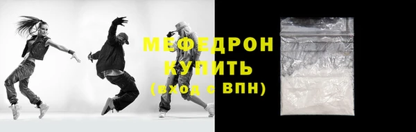 jwh Кинешма