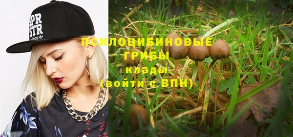 таблы Киренск