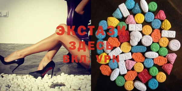 меф VHQ Киреевск