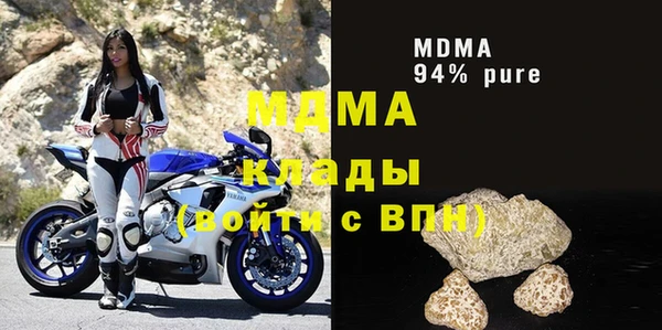 меф VHQ Киреевск