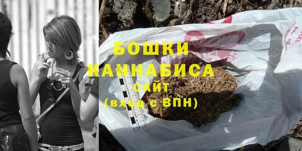 меф VHQ Киреевск