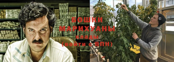 jwh Кинешма
