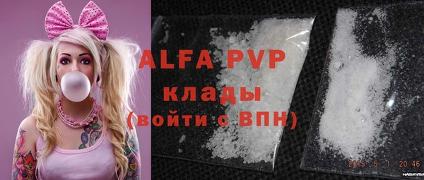 меф VHQ Киреевск