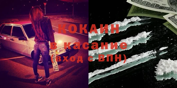 меф VHQ Киреевск