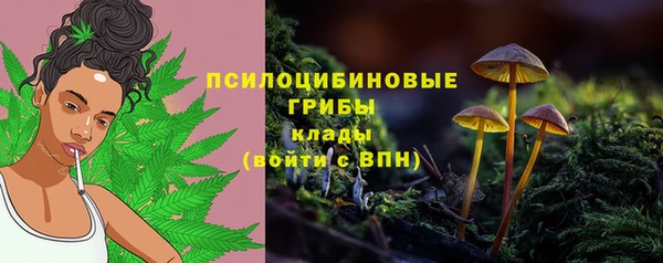меф VHQ Киреевск