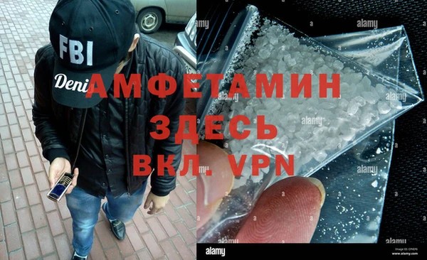 таблы Киренск