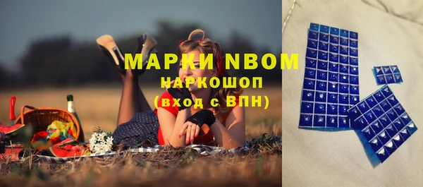 таблы Киренск