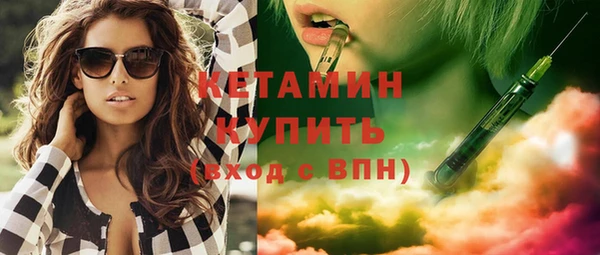 таблы Киренск