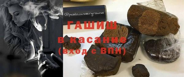 jwh Кинешма