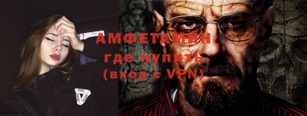 jwh Кинешма