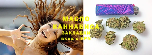 jwh Кинешма