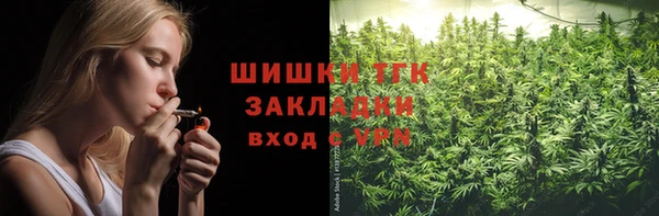 jwh Кинешма