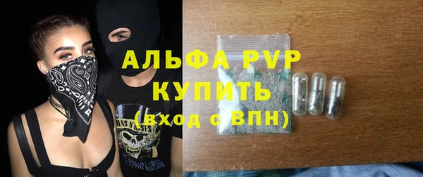 меф VHQ Киреевск