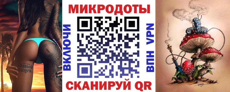 Псилоцибиновые грибы прущие грибы  Купить где  Инза 